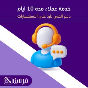 تصميم واعداد متجر ووردبريس عادي