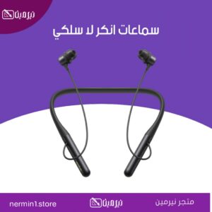 روتر هواوي كيوت اس برو