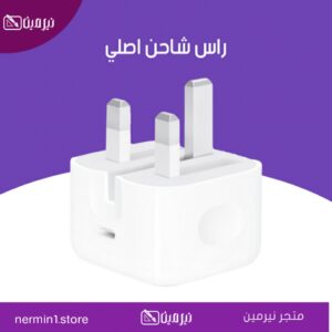 روتر هواوي كيوت اس برو