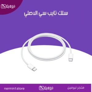 روتر هواوي كيوت اس برو