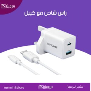 روتر هواوي كيوت اس برو