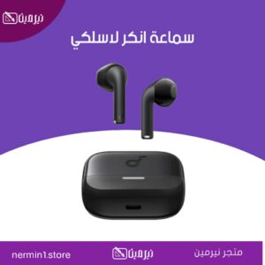 روتر هواوي كيوت اس برو