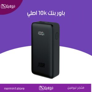 روتر هواوي كيوت اس برو