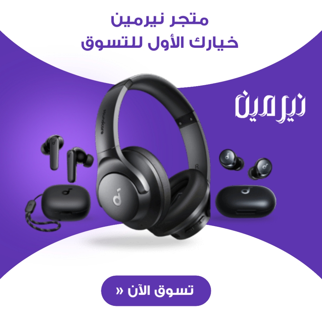 روتر هواوي كيوت اس برو